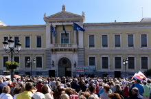 Εικοσιτετράωρη πανελλαδική απεργία στις 24 Σεπτεμβρίου προκήρυξε η ΟΤΟΕ