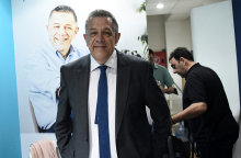 Νίκος Ταχιάος