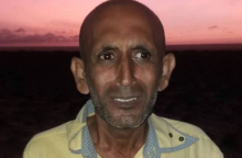 Μοχαμάντ Σαρίφ Παναχαντέχ