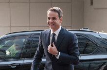 Κυριάκος Μητσοτάκης