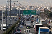 Μποτιλιάρισμα