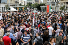 Συγκέντρωση και πορεία του ΠΑΜΕ