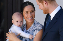 Άρτσι, Χάρι και Μέγκαν