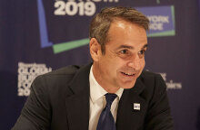 Κυριάκος Μητσοτάκης