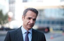 Κυριάκος Μητσοτάκης 