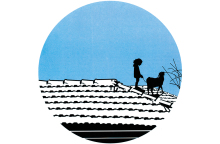 Οικογενειακό Μυθιστόρημα