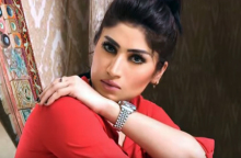 Καντίλ Μπαλόχ