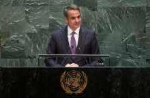 mitsotakis-oie