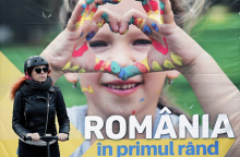 Ρουμανία, εκλογές