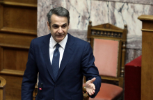 Κυριάκος Μητσοτάκης