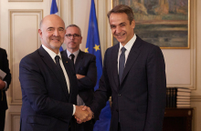 Μητσοτάκης-Μοσκοβισί