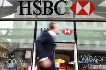 Όμιλος HSBC