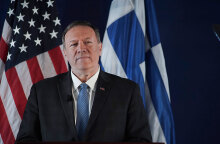pompeo