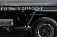 Πετρέλαιο θέρμανσης