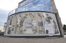 Fikos, WGI (Ελληνικό Ινστιτούτο Συγκολλήσεων), Ελευσίνα