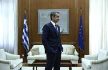 Mitsotakis Kyriakos.jpg