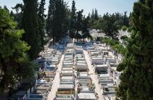 Κοιμητήριο