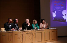 Παρουσίαση του βιβλίου «Η Τελευταία Μπλόφα»