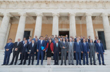 Η κυβέρνηση του πρωθυπουργού Κυριάκου Μητσοτάκη