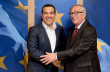 Αλέξης Τσίπρας