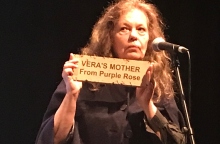 ανδρεαδη λονδινο