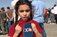 Η Ava από το Κουρδιστάν.