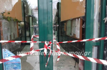 Εκτεταμένα επεισόδια μεταξύ Ρομά και μεταναστών στην Αλεξάνδρεια Ημαθίας