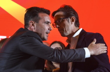 Ζάεφ - Πενταρόφσκι