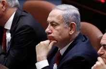 Μπενιαμίν Νετανιάχου