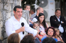 Αλέξης Τσίπρας