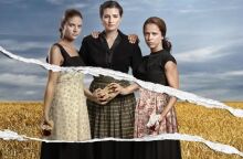 Άγριες Μέλισσες