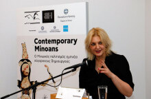 Σοφία Κοκοσαλάκη