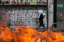 Ταραχές στη Χιλή