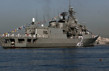 Φρεγάτα ΣΑΛΑΜΙΣ