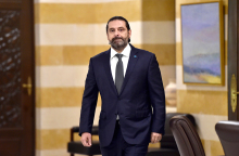 Σάαντ Χαρίρι 