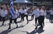 parelasi-neafiladelfeia