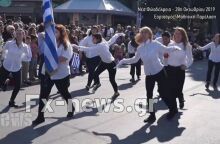 Παρέλαση αλά Monty Python στη Νέα Φιλαδέλφεια