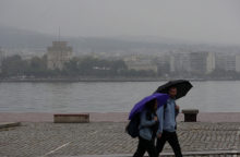 Θεσσαλονίκη