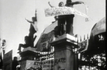 politexneio-exegersi