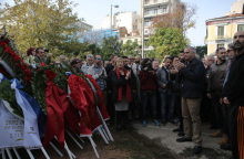 polytexneio-stefani-syriza