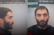 Δημήτρης Χατζηβασιλειάδης