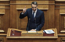 Κυριάκος Μητσοτάκης