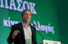 Παύλος Γερουλάνος