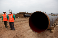 Αγωγός φυσικού αερίου 