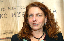 Ρέα Γαλανάκη 