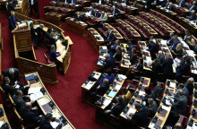 ΑΘΗΝΑ ΒΟΥΛΗ ΑΝΑΘΕΩΡΗΣΗ ΣΥΝΤΑΓΜΑΤΟΣ
