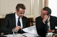 Υπουργικό Συμβούλιο