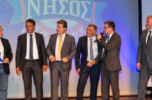 Βραβεία Βιώσιμης Καινοτόμου και Υπεύθυνης Επιχειρηματικότητας