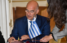 Νίκος Δένδιας