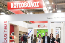 Η Κωτσόβολος παρουσίασε στην XENIA νέες τάσεις